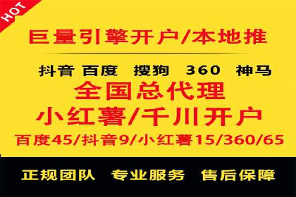 微信信息流广告在电商行业的应用案例